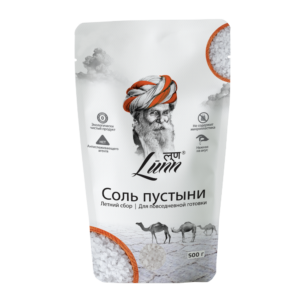 Summer Harvest Pouch Russia